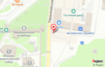 Авторизованный Сервисный центр "Рембыттехника" на карте