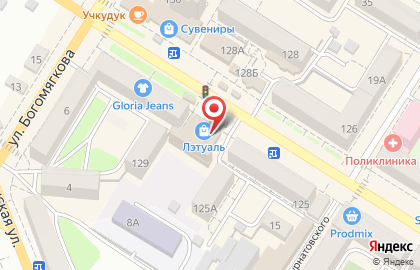Магазин бижутерии и аксессуаров Tomma на улице Ленина на карте