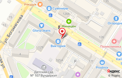 Магазин парфюмерии и косметики Л`Этуаль в Центральном районе на карте