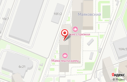 Магазин орехов и сухофруктов Дары Армении на карте