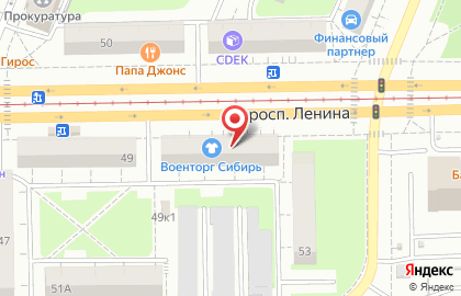 Туристическое агентство Атлантик-Тур на проспекте Ленина на карте