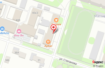 Свадебное агентство Натальи Малютиной на карте