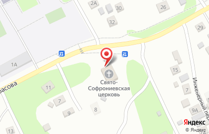 Храм Святого Софрония, епископа Иркутского и всея Сибири Чудотворца на карте