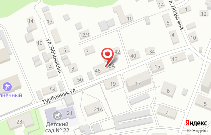Рыбный цех, ИП Меркулов В.А. на карте
