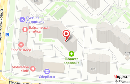 Ногтевая студия Tropicanamama на карте
