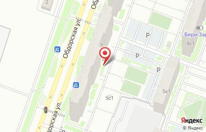 Магазин-кулинария Булочка на карте