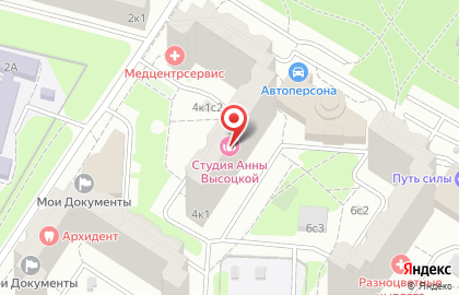 Клиника МедЦентрСервис на метро Улица Академика Янгеля на карте