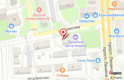 Магазин автозапчастей во Владимире на карте