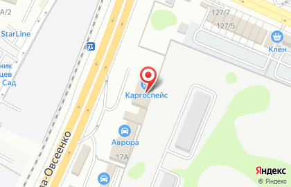 АВТО ВРН на карте