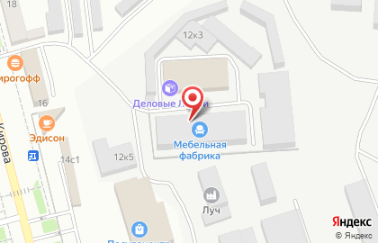 Транспортно-экспедиторская компания Деловые Линии на улице Кирова на карте