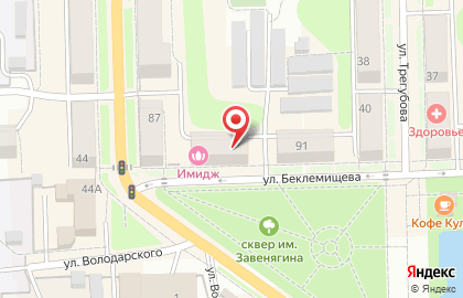 Магазин Дом текстиля в Узловой на карте