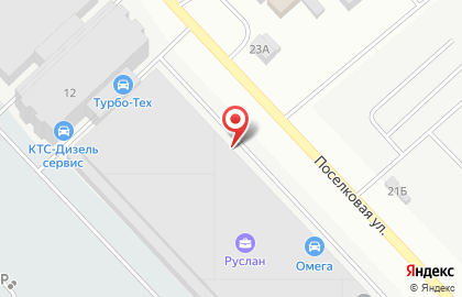 Центр запасных частей на карте