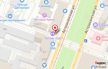 Торговая компания Комус на Астраханской улице на карте