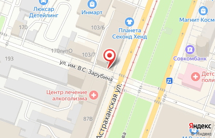 Студия Mayola на карте