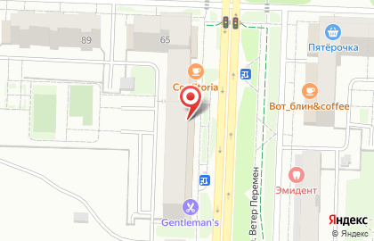Советская Аптека в Уфе на карте