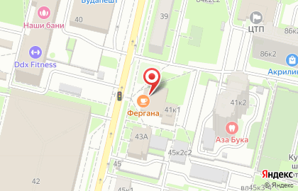 Кафе Фергана в Москве на карте