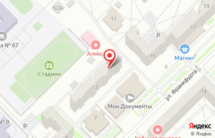 Компания по изготовлению печатей и штампов Печати5 в Центральном районе на карте