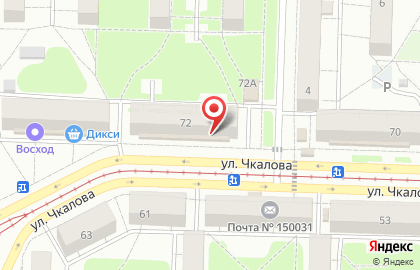 Супермаркет Пятёрочка на улице Чкалова, 72 на карте