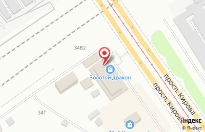 Салон бижутерии Бусинка в Промышленном районе на карте