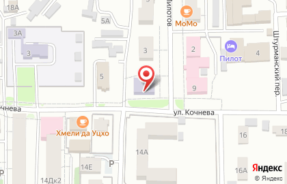 Детская школа искусств №6 в Хабаровске на карте