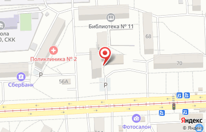 ООО Грундфос на Аэродромной улице на карте
