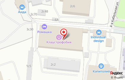 ФОРМУЛА КАРБОН на карте