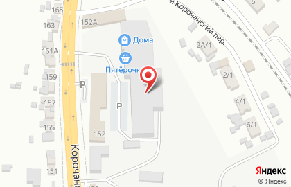 Хозяйственный супермаркет d. oma на карте