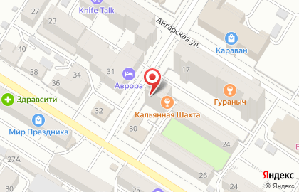 Агентство недвижимости №1 на Красноярской улице на карте