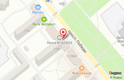 Аптечный склад Апрель на проспекте Победы на карте