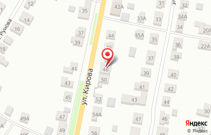 Автосервис Алекс-сервис в проезде Кирова на карте