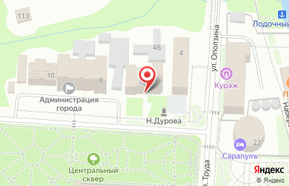 Сарапульский городской суд на карте