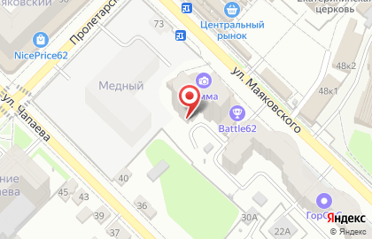 Агентство недвижимости Результат на улице Маяковского на карте