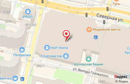 Магазин спортивных товаров Спортмастер на улице Володи Головатого на карте