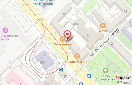 Ресторан Rustaveli на карте