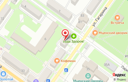 Триколор на карте