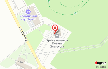 Собор Иоанна Златоуста на карте