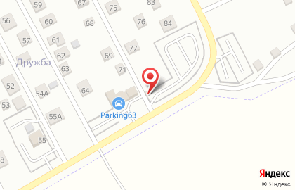 Автостоянка в Самаре на карте