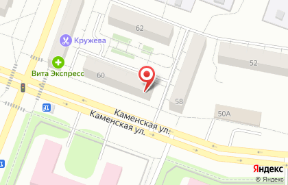 Фотосалон Kodak в Каменск-Уральском на карте