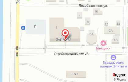 Спортивная академия Sofi Land на карте