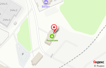 ООО Реагент на карте