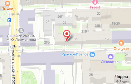 Виват на 12-ой Красноармейской улице на карте