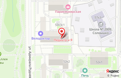 Семейный клуб Мастерская Тома Сойера на улице Адмирала Лазарева на карте