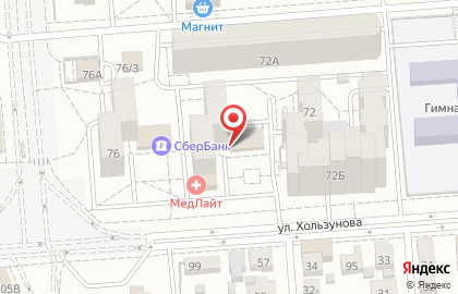 Сервисный центр Орбита Сервис в Коминтерновском районе на карте