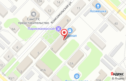 Салон красоты Галатея на Комсомольской на карте