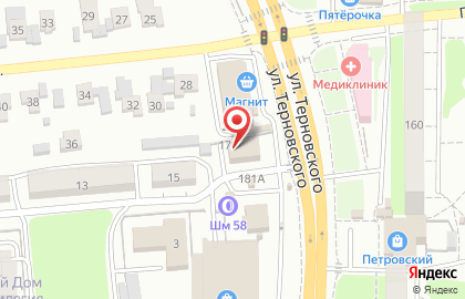 Магазин косметики на ул. Терновского, 179 на карте