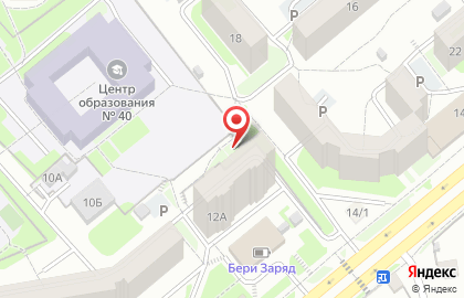 ЖЭУ №1, ООО Уют Дом на карте