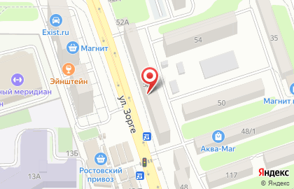 Сервисный центр SotaFix на Зорге на карте