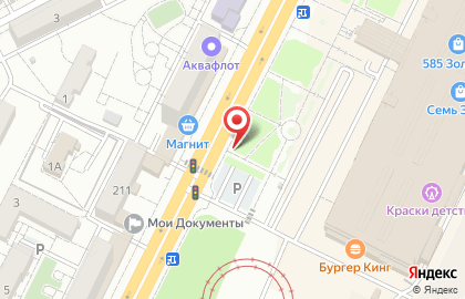 Билборды (6х3 м) от РГ Дрим на улице им В.И.Ленина 213Р на карте
