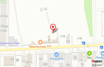 Комиссионный магазин Победа на Комарова на карте