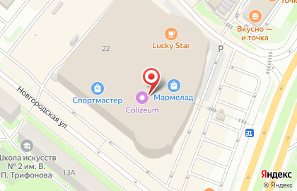 Центр по продаже и ремонту электроники Service №1 на карте